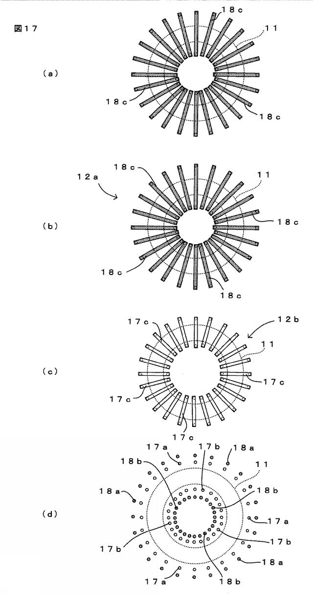 WO2015146736-コイルモジュール 図000019