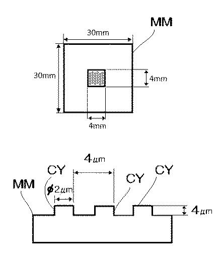 WO2016152451-成形型及び成形方法 図000019