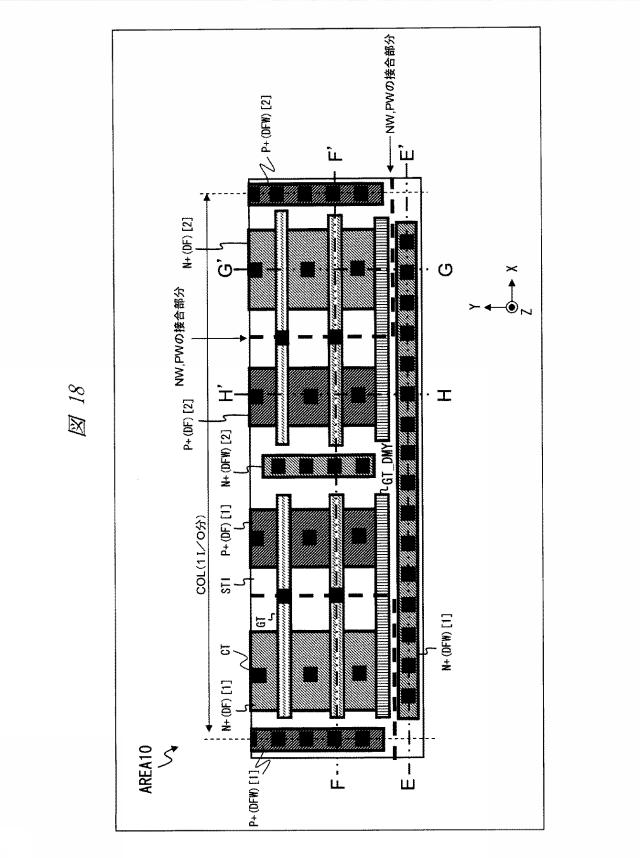 WO2013018163-半導体装置および半導体装置の製造方法 図000020