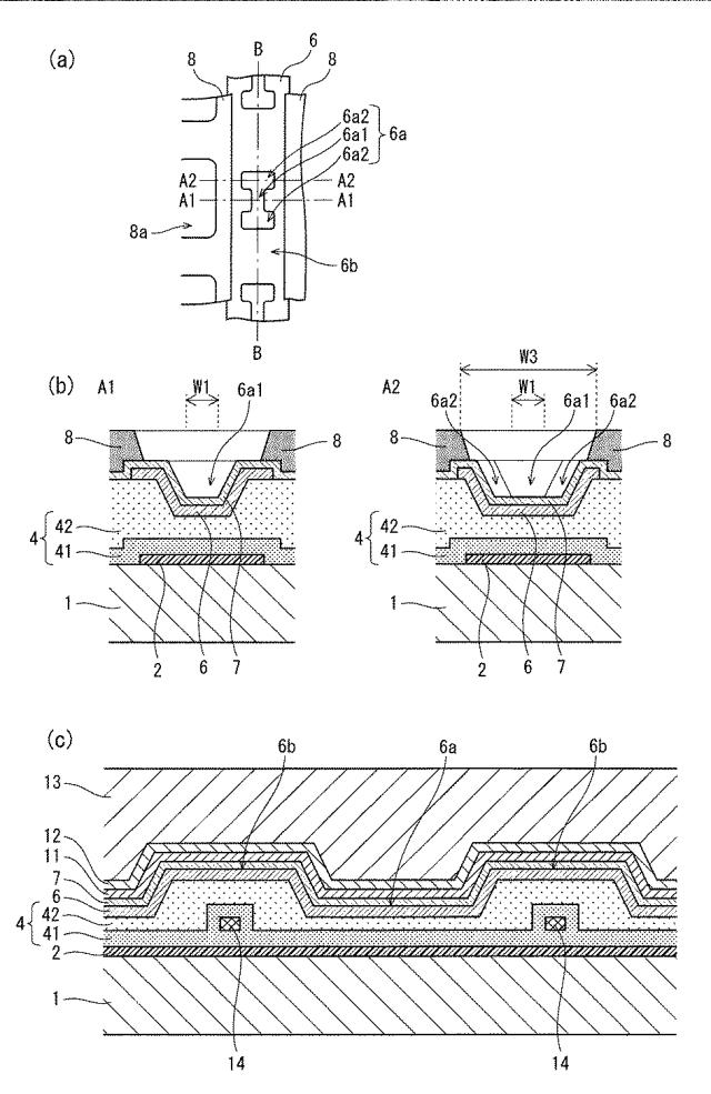 WO2013080490-有機ＥＬ表示パネルおよびその製造方法 図000020