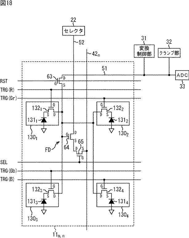 WO2013164961-イメージセンサ、及び、イメージセンサの制御方法 図000020