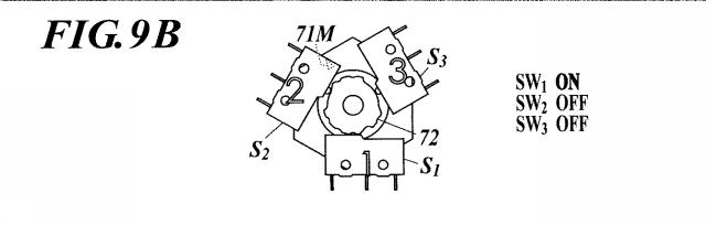 WO2014061088-回転付与装置及び玩具セット 図000020