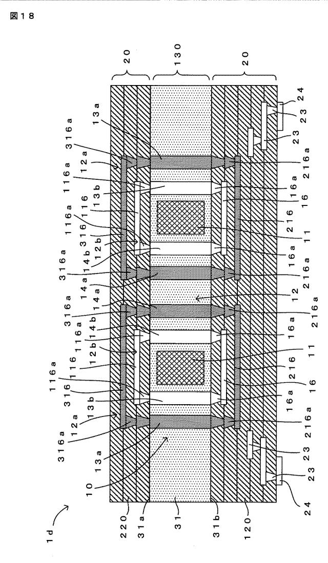 WO2015146736-コイルモジュール 図000020