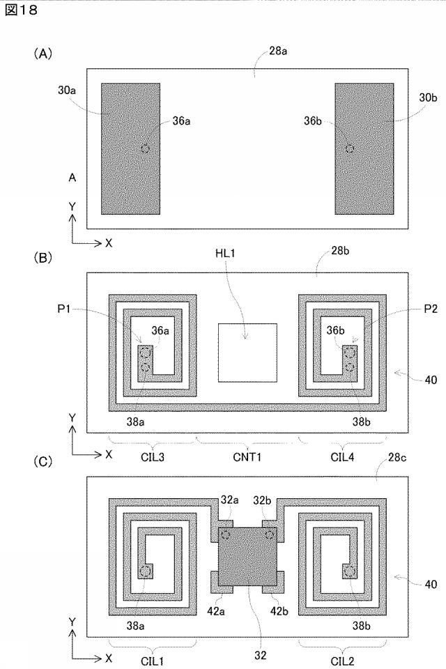 WO2016098387-無線通信デバイスおよびこれを取り付けた物品 図000020