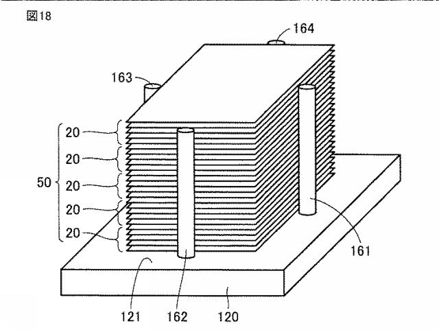 WO2016148050-光学素子、マイクロミラーアレイおよび光学素子の製造方法 図000020