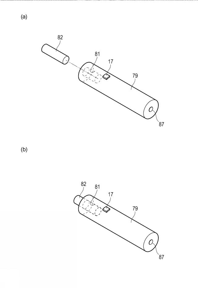 WO2019131554-エアロゾル吸引器の銘柄指定システム 図000020