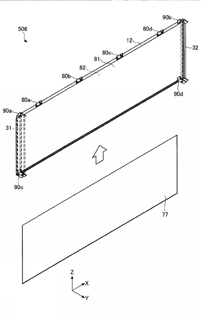 WO2020162314-アンテナユニット、アンテナユニット付き窓ガラス、及びアンテナユニットの取り付け方法 図000020