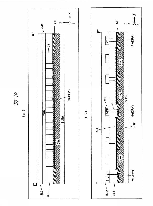 WO2013018163-半導体装置および半導体装置の製造方法 図000021