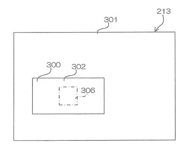 WO2014106916-画像処理装置、撮像装置、プログラム及び画像処理方法 図000021