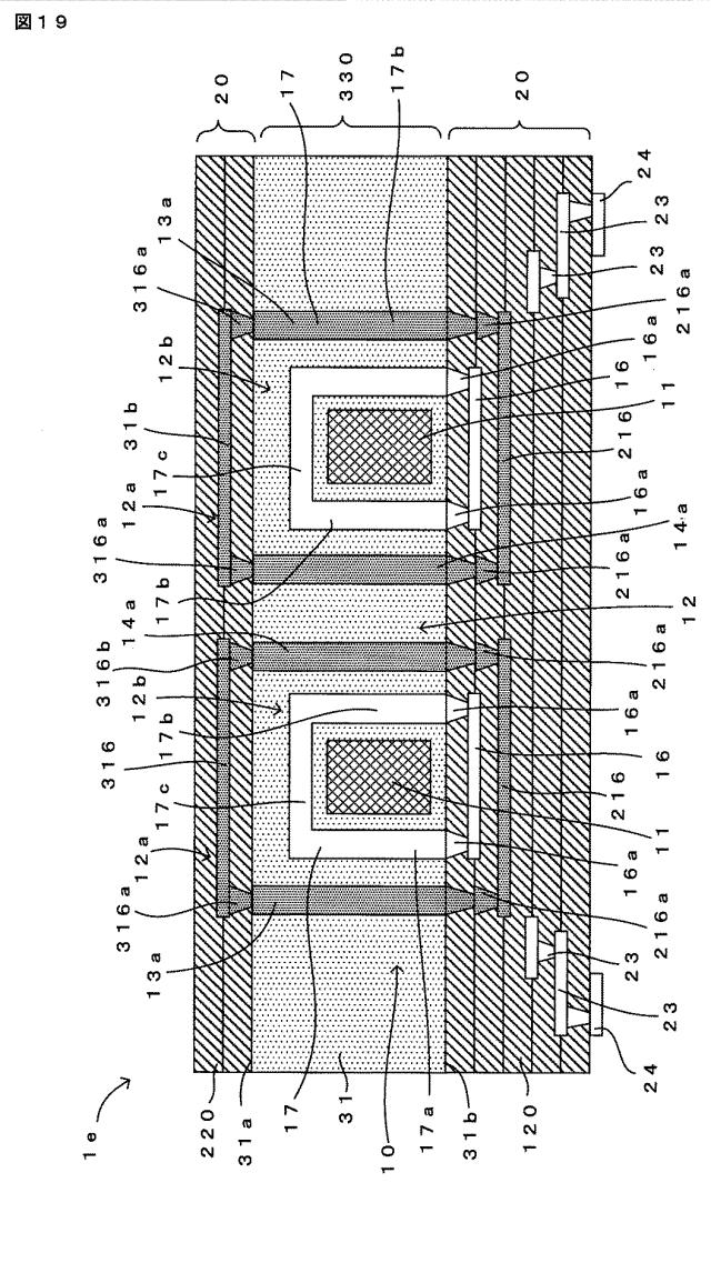 WO2015146736-コイルモジュール 図000021