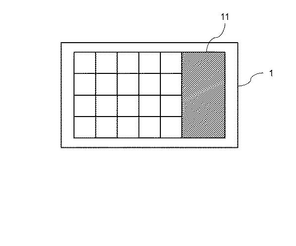 WO2019106900-処理システム、処理方法及びプログラム 図000021