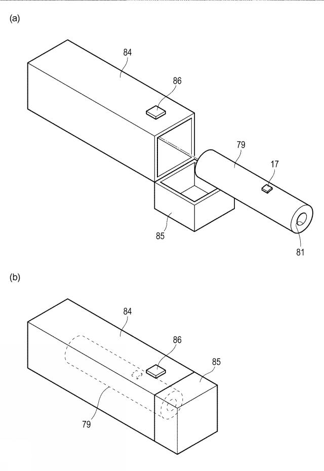 WO2019131554-エアロゾル吸引器の銘柄指定システム 図000021