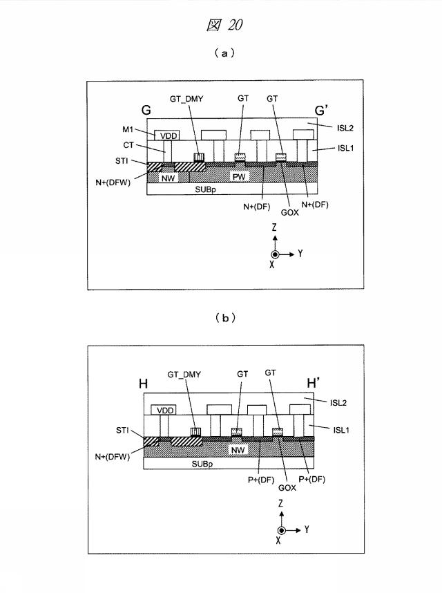 WO2013018163-半導体装置および半導体装置の製造方法 図000022