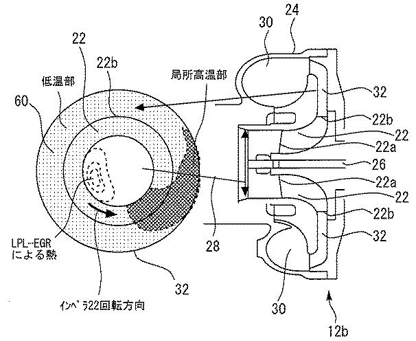 WO2013168232-内燃機関 図000022