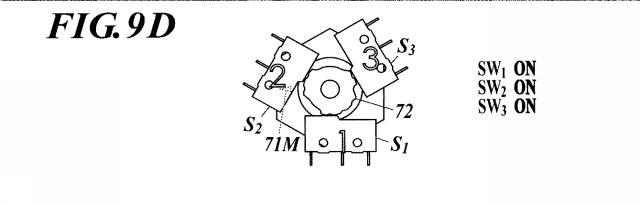 WO2014061088-回転付与装置及び玩具セット 図000022