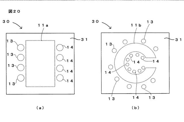 WO2015146736-コイルモジュール 図000022