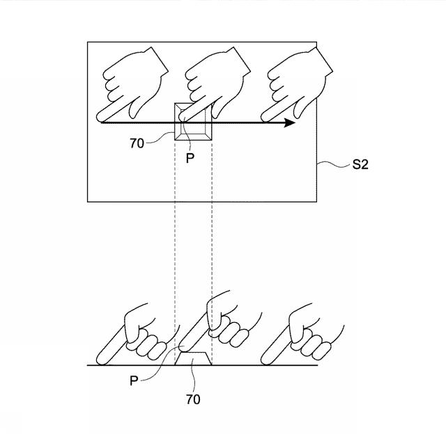 WO2015151380-触覚提示装置、信号発生装置、触覚提示システム、および触覚提示方法 図000022