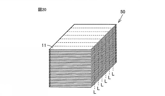 WO2016148050-光学素子、マイクロミラーアレイおよび光学素子の製造方法 図000022