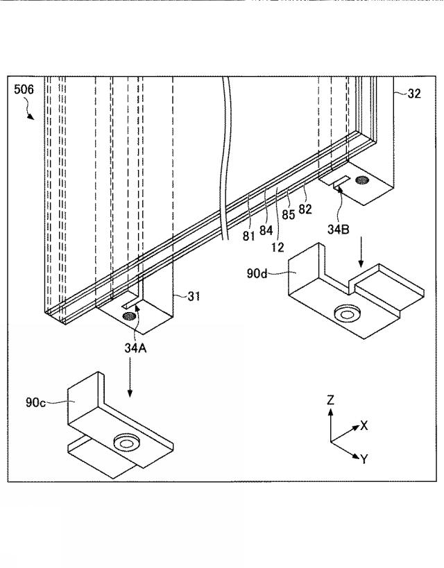 WO2020162314-アンテナユニット、アンテナユニット付き窓ガラス、及びアンテナユニットの取り付け方法 図000022