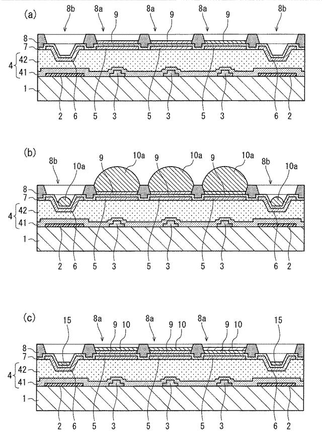 WO2013080490-有機ＥＬ表示パネルおよびその製造方法 図000023