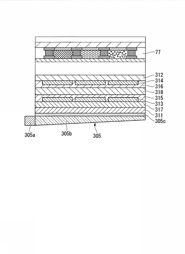 WO2013154133-光散乱体、光散乱体膜、光散乱体基板、光散乱体デバイス、発光デバイス、表示装置、および照明装置 図000023