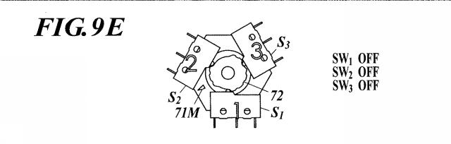 WO2014061088-回転付与装置及び玩具セット 図000023