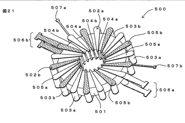 WO2015146736-コイルモジュール 図000023