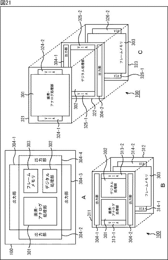 WO2016027729-信号処理装置、撮像素子、並びに、電子機器 図000023