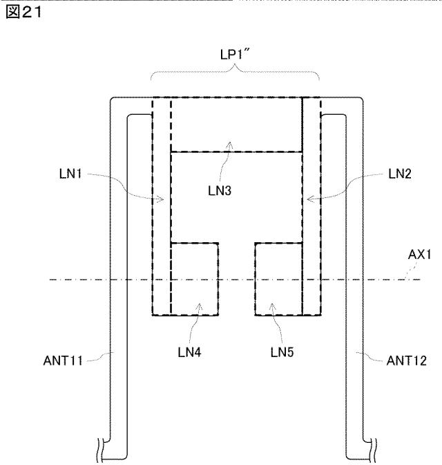 WO2016098387-無線通信デバイスおよびこれを取り付けた物品 図000023