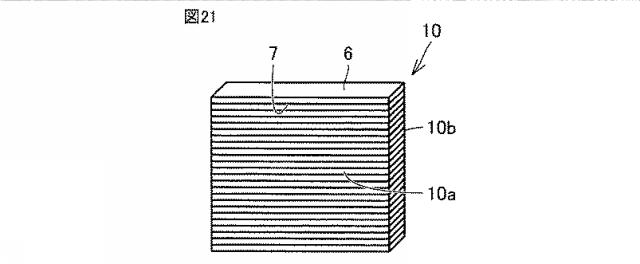 WO2016148050-光学素子、マイクロミラーアレイおよび光学素子の製造方法 図000023