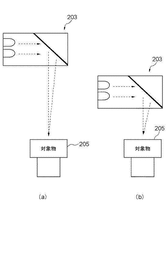 WO2018179092-個体識別装置 図000023