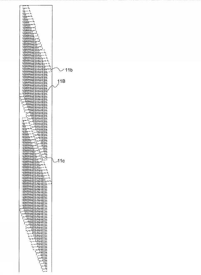 WO2013161534-コロナ放電装置及び空気調和機 図000024