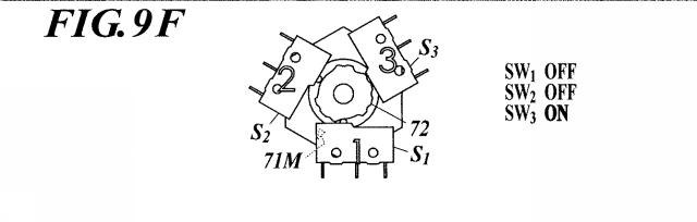 WO2014061088-回転付与装置及び玩具セット 図000024