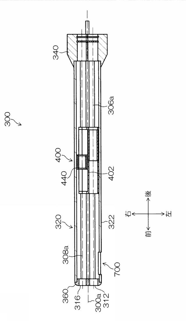 WO2015033909-内視鏡下外科手術装置及び外套管 図000024