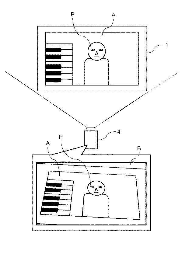 WO2019106900-処理システム、処理方法及びプログラム 図000024