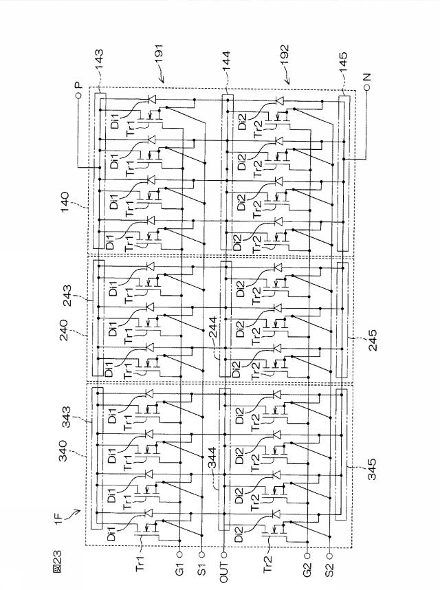 WO2013002249-半導体モジュール 図000025