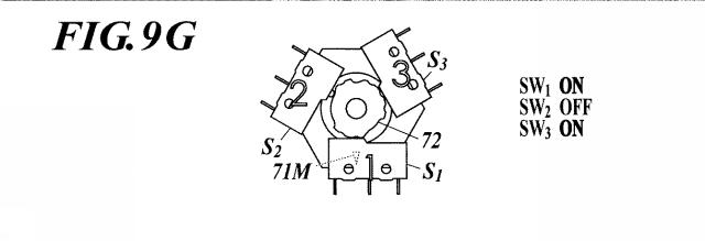 WO2014061088-回転付与装置及び玩具セット 図000025