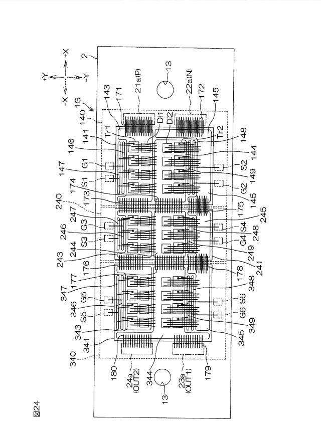 WO2013002249-半導体モジュール 図000026