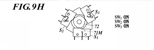 WO2014061088-回転付与装置及び玩具セット 図000026