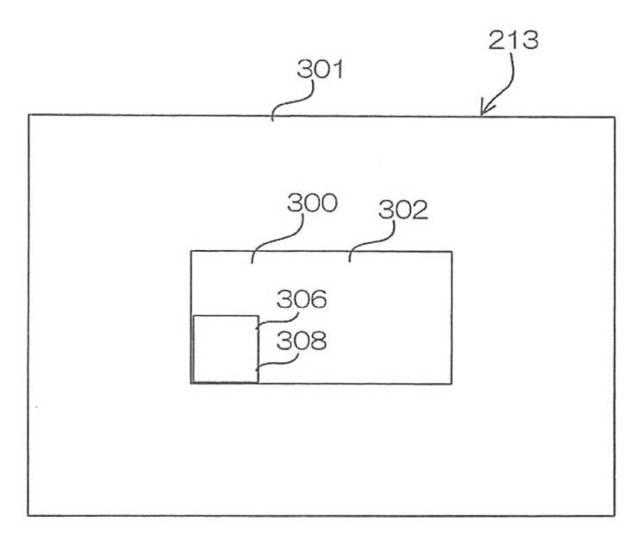 WO2014106916-画像処理装置、撮像装置、プログラム及び画像処理方法 図000026