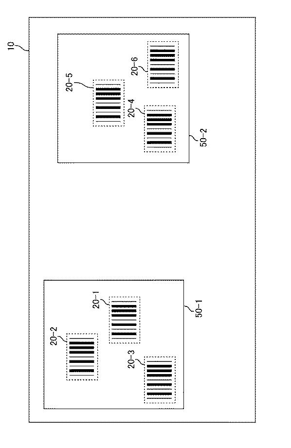 WO2018037666-情報処理装置、制御方法、及びプログラム 図000026