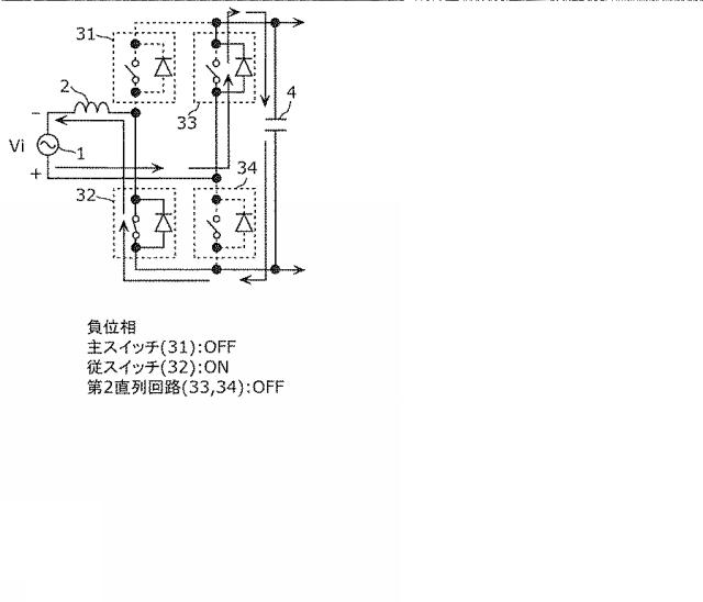 WO2018128102-力率改善コンバータ 図000026