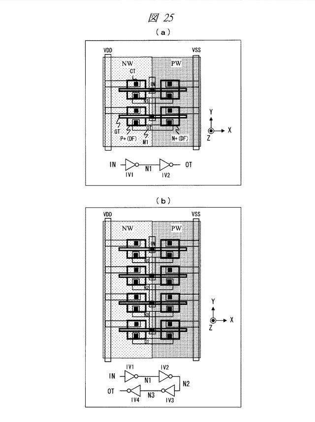 WO2013018163-半導体装置および半導体装置の製造方法 図000027