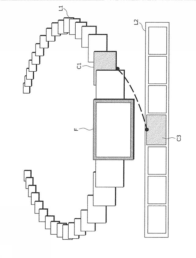 WO2013018299-表示制御装置および表示制御方法 図000027