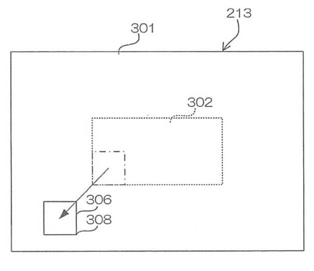 WO2014106916-画像処理装置、撮像装置、プログラム及び画像処理方法 図000027