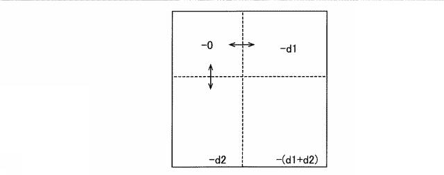 WO2018138851-固体光検出器 図000027