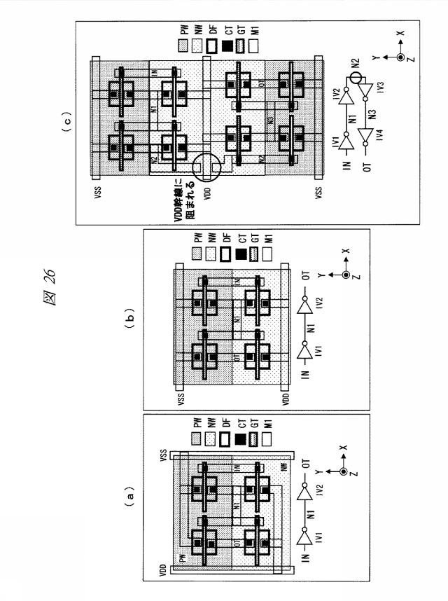 WO2013018163-半導体装置および半導体装置の製造方法 図000028