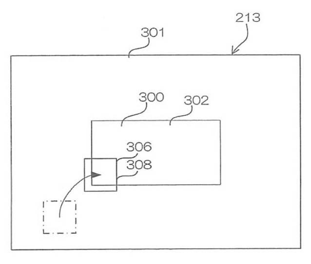 WO2014106916-画像処理装置、撮像装置、プログラム及び画像処理方法 図000028