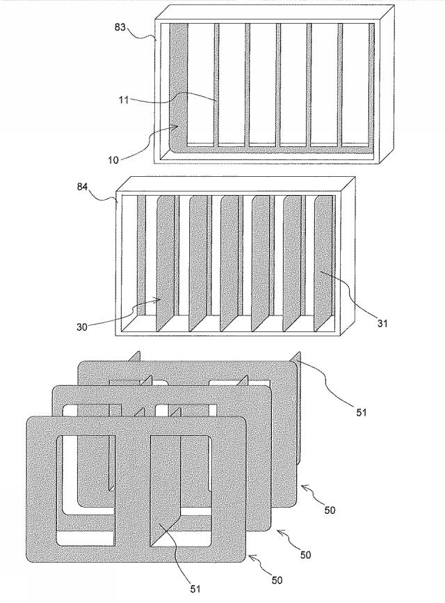 WO2013161534-コロナ放電装置及び空気調和機 図000029