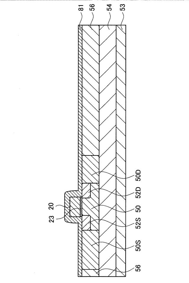 WO2017064937-半導体装置、および半導体装置の製造方法 図000029